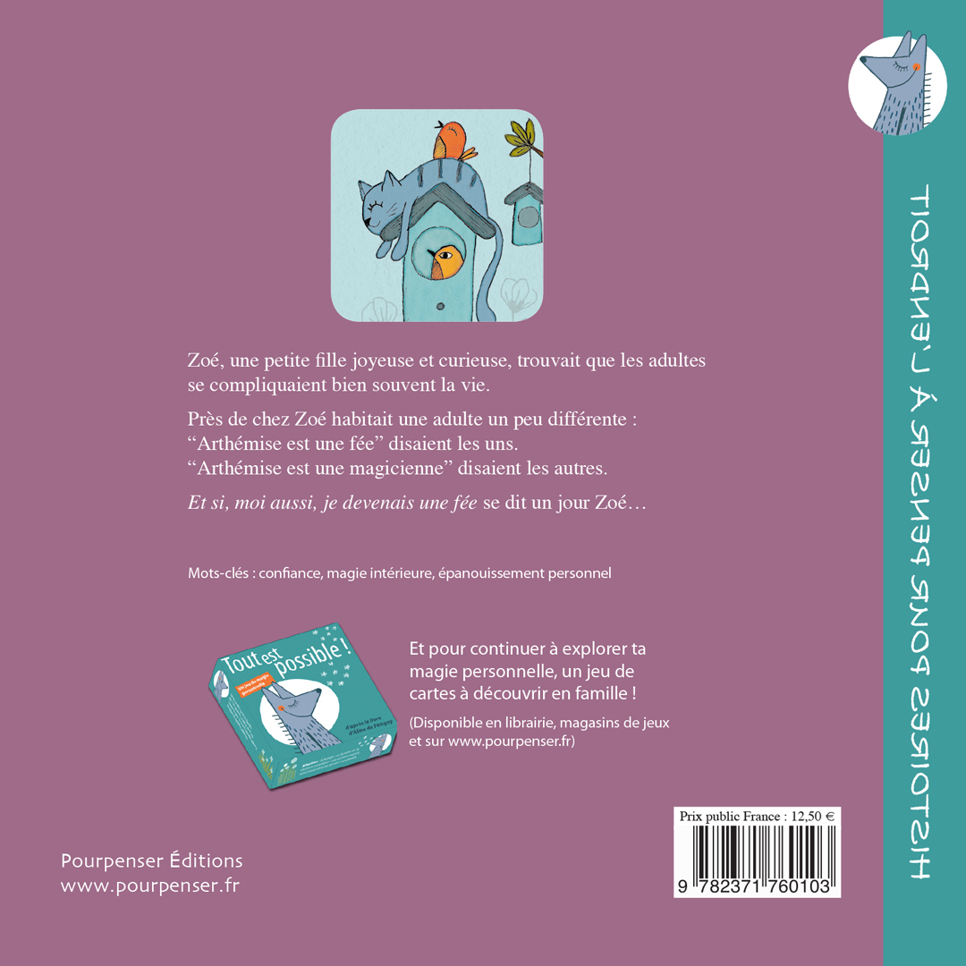 Tout est possible – Image 4