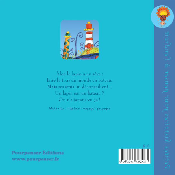 Aloé le Magnifique – Image 4