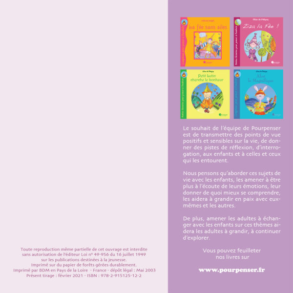 La fourmi Rikiki – Image 3